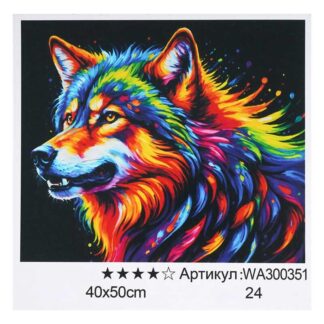 Картина за номерами WA 300351 "WToys", 40х50 см, в коробці
