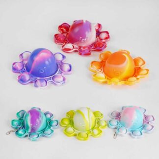 Гра антистрес №19 Pop it Брелок, D=18см, в пакеті