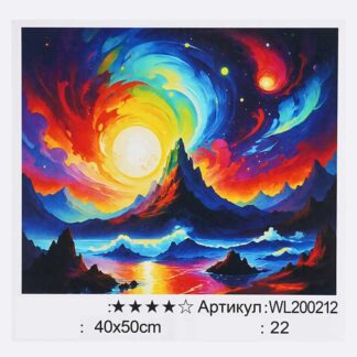 Картина за номерами WL 200212 "WToys", 40х50 см, світиться у темряві, в коробці