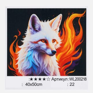 Картина за номерами WL 200218 "WToys", 40х50 см, світиться у темряві, в коробці