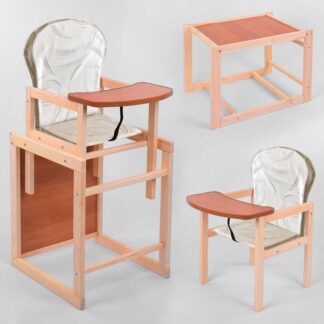 Гр Стільчик великий №1226 "Пір’я світлі" ТМ "Мася"