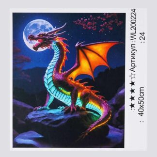 Картина за номерами WL 200224 "WToys", 40х50 см, світиться у темряві, в коробці