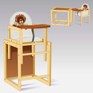 Гр Стульчик /кожзам/ №2014 - "Лев" - цвет БЕЛЫЙ  (1) ТМ "Мася"