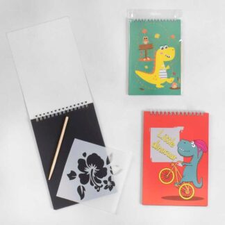 Гравюра C 46745 "Динозаври", 2 види, блокнот на пружині, 10 аркушів, трафарет, штихель, в пакеті