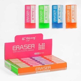 Гумка стиральна С 62028 в коробці, ЦІНА ЗА 48 ШТУК В БЛОЦІ