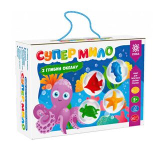 Гр Супер-мило "З глибин океану" 91169 "Ранок"