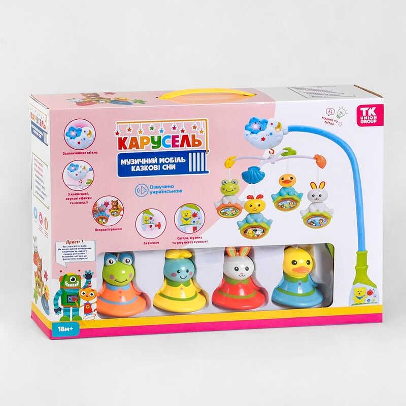 Карусель 29238 "TK Group", ОЗВУЧУВАННЯ УКРАЇНСЬКОЮ МОВОЮ, 4 підвіски брязкальця, на ліжечко, обер...