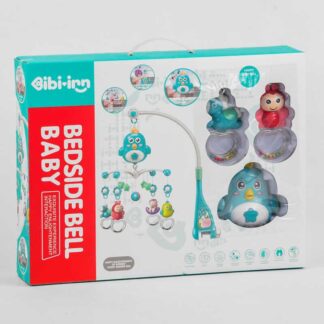 Карусель 648 A-56 4 брязкальця, мелодія, проєктор, в коробці