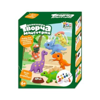 Гр Творча майстерня 42965 "4FUN Game Club", "Динозаври", фарби, форми, гіпс, в коробці