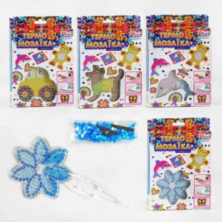 Гр Термомозаїка 35814 "4FUN Game Club", 4 види, ВИДАЄТЬСЯ ТІЛЬКИ МІКС ВИДІВ