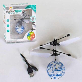 Літаюча куля СХ - 888 С зі світлом, usb зарядка, в коробці