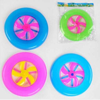 Літаюча тарілка C 70541 в пакеті, 22 см, ВИДАЄТЬСЯ ТІЛЬКИ МІКС ВИДІВ