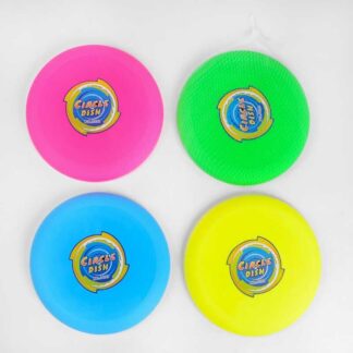 Літаюча тарілка F 22273 4 кольори, ВИДАЄТЬСЯ ТІЛЬКИ МІКС ВИДІВ