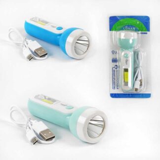 Ліхтар світлодіодний C 56758 акумуляторний, 5 режимів роботи, сигнальний режим, USB-кабель, на листі