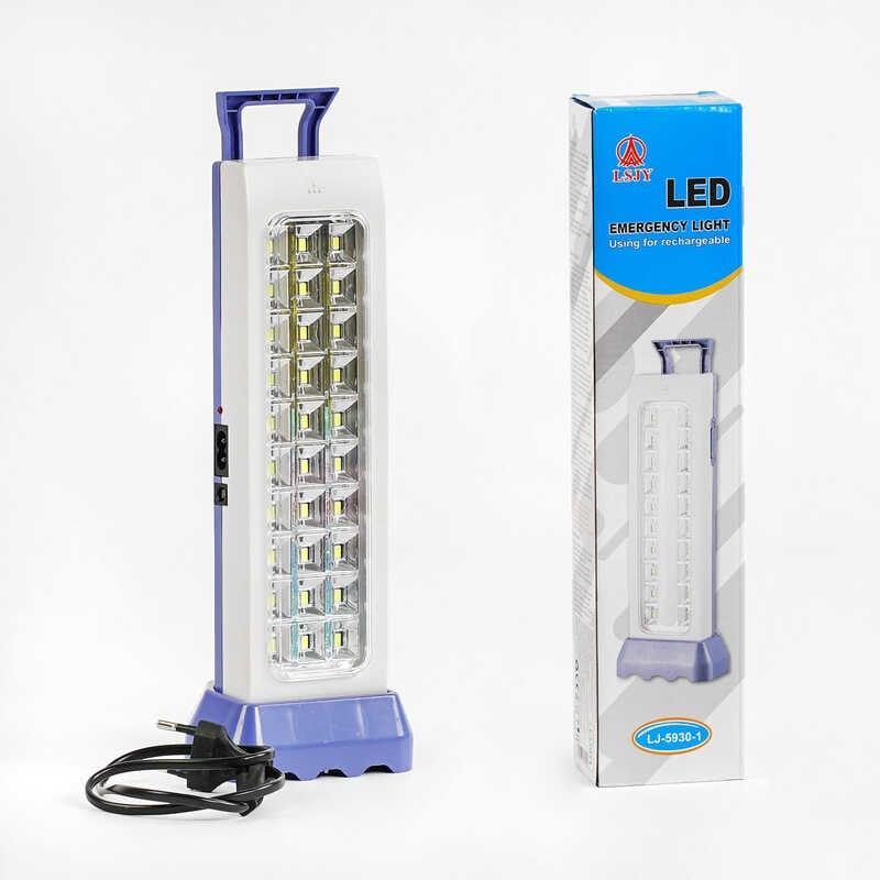 Ліхтар світлодіодний C 57051 акумуляторний 1200mAh, 2 реж. роботи, кабель зарядки 220V, кріплення...