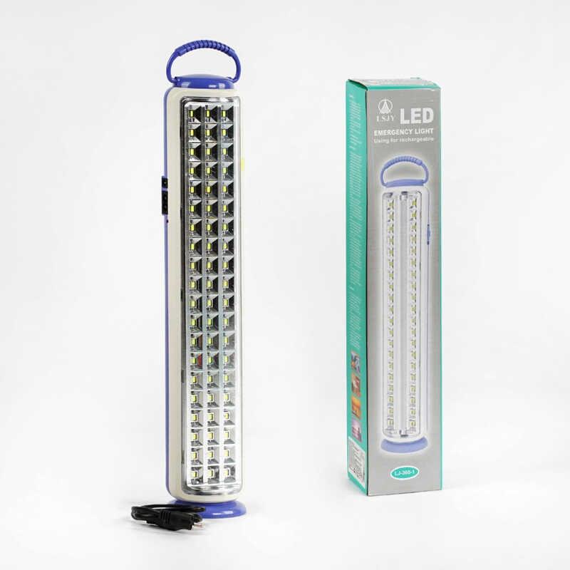 Ліхтар світлодіодний C 57066 акумуляторний 2х1200mAh, 2 реж. роботи, кабель зарядки 220V, кріплен...