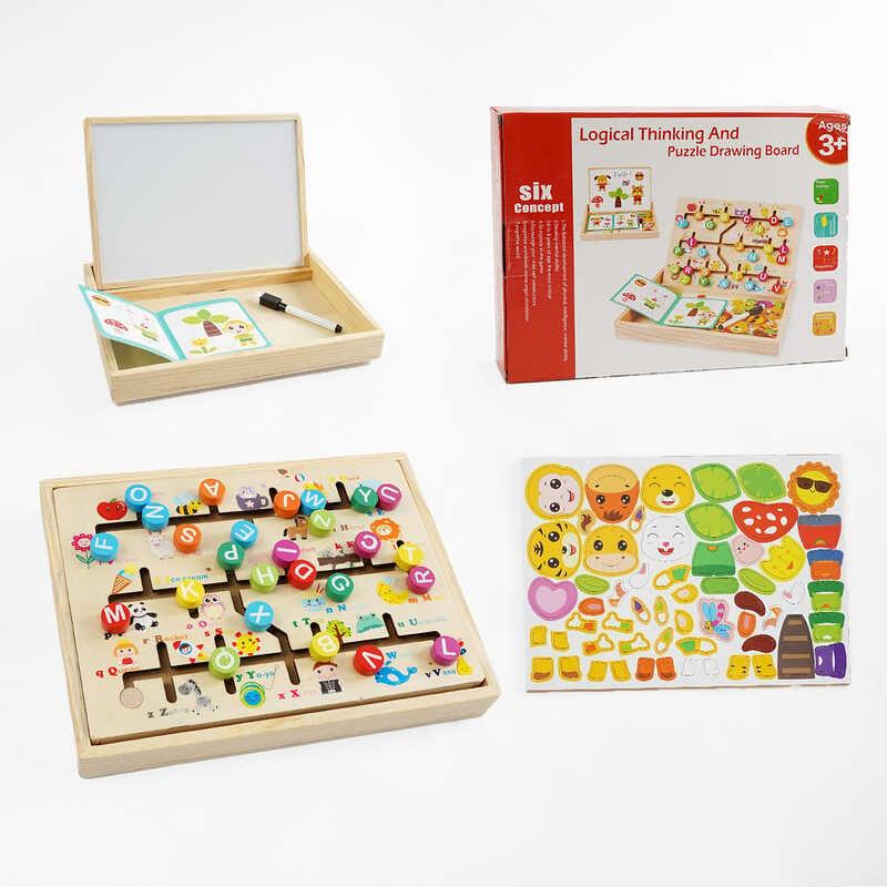 Дерев`яна магнітна дошка C 65726 3в1: пальчиковий лабіринт, магнітна гра, дошка для малювання, ма...