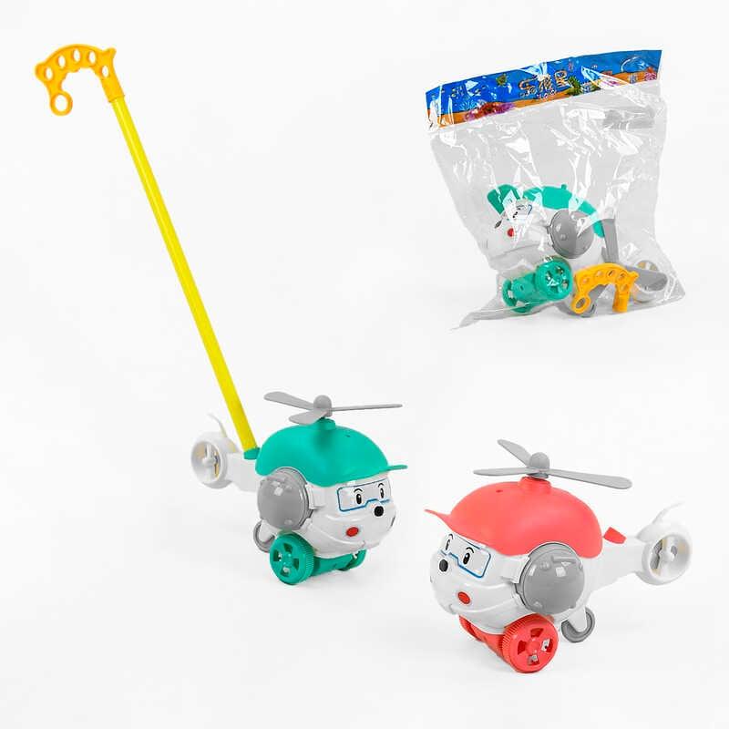 Каталка 198-19 2 види, "Вертоліт" на палиці, дзвіночок, пропелер, в пакеті