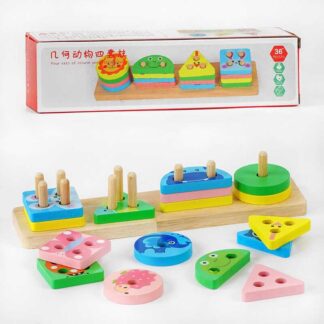 Дерев`яний геометричний сортер C 53737 вивчення цифр, кольорів та тваринок, в коробці