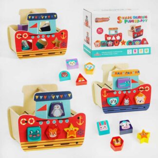 Дерев`яний геометричний сортер C 60402 “Кораблик”, в коробці