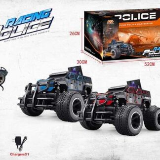 Джип на радіокеруванні 666-630 QMA 2 кольори, гумові шини, акум. 7.4V, пульт 2.4G, амортизація, а...