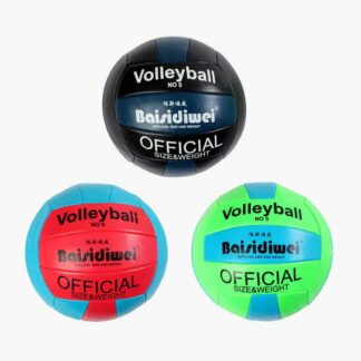 М`яч волейбольний C 70286 3 види, 280-300 грамів, матеріал м`який PVC, ВИДАЄТЬСЯ ТІЛЬКИ МІКС ВИДІВ