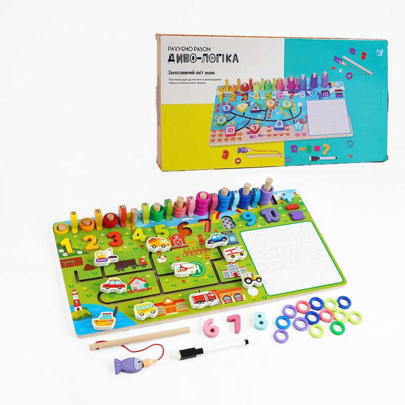 Логічна дерев’яна дошка “Диво-логіка” 47699 №4 "Машинки" "WToys" магнітна риболовля,пальчиковий л...
