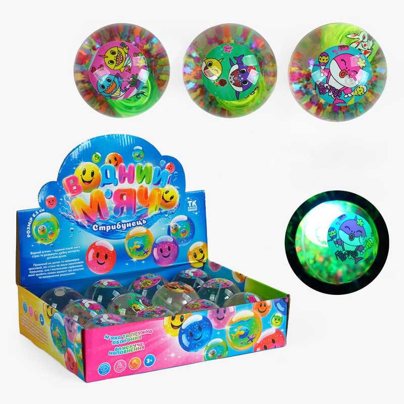 М`яч стрибун С 65464 "TK Group", ЦІНА ЗА 12 ШТУК В БЛОЦІ “Тваринка”, блискітки, підсвічування, в...
