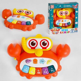 Краб "Казкар" 31997 "TK Group", ОЗВУЧУВАННЯ УКРАЇНСЬКОЮ МОВОЮ, пісні, 12 казок, ноти, в коробці