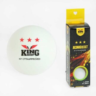 М`яч тенісний C 55227 3 штуки, 3***, у коробці