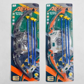 Лук 949-2 2 види, 3 стріли на присосці, на листі