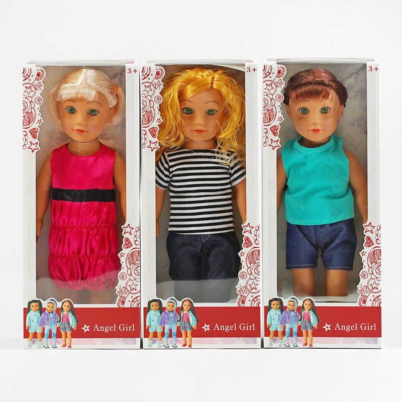 Лялька XD 94-6 3 види, ВИДАЄТЬСЯ ТІЛЬКИ МІКС ВИДІВ, висота 30 см, в коробці