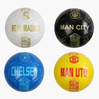 М`яч футбольний C 70253 4 види, ВИДАЄТЬСЯ ТІЛЬКИ МІКС ВИДІВ