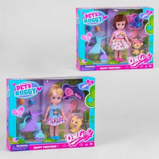 Лялька 64002 2 види, улюбленець, аксесуари, коляска, в коробці