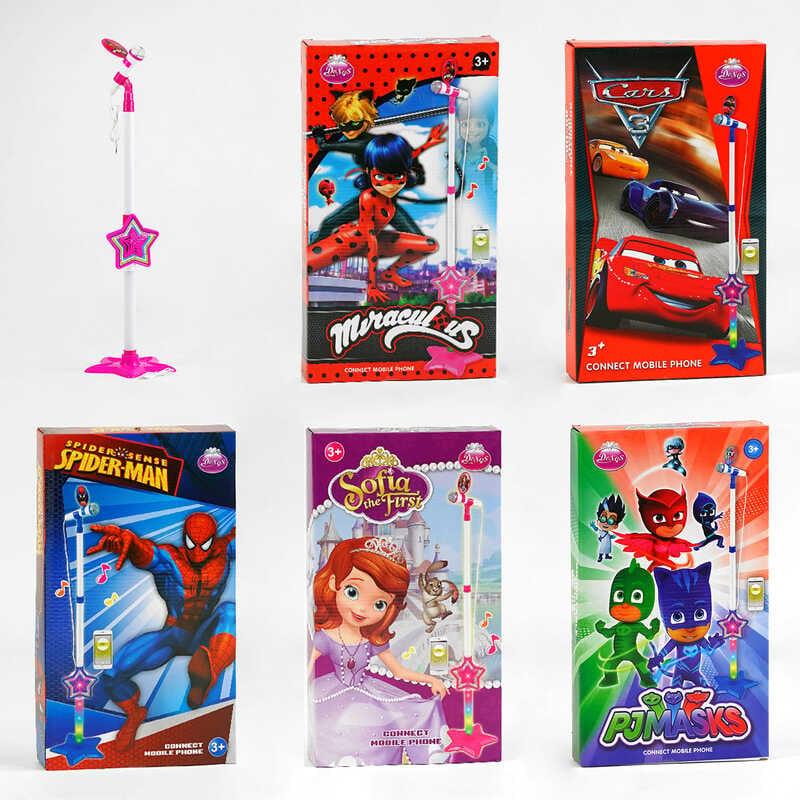 Мікрофон DS 002-1 B/V/S/T/E 5 видів, ВИДАЄТЬСЯ МІКС, підсвічування, можливість під’єднання телефо...