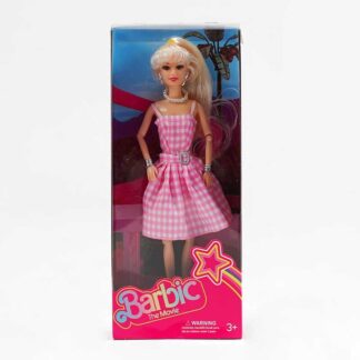 Лялька DYBB-8 30 см, в коробц