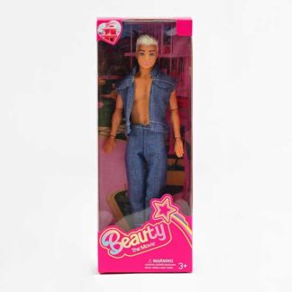 Лялька JZ 615 A4 висота 30 см, в коробці