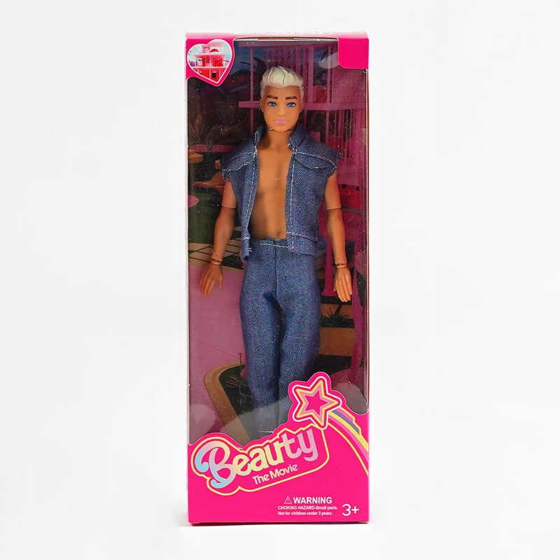 Лялька JZ 615 A4 висота 30 см, в коробці