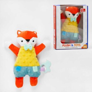 М`яка іграшка N 3002 “Лис”, висота 25 см, шелестючі елементи, прорізувач, в коробці