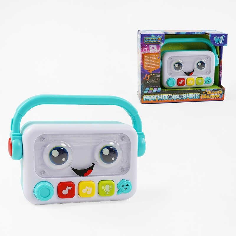 Магнітофончик музичний 90611 "WToys" ОЗВУЧУВАННЯ УКРАЇНСЬКОЮ МОВОЮ, диктофон, 10 казок, 10 пісень...