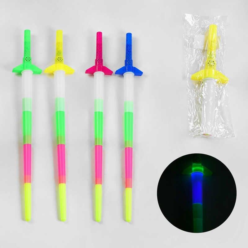 Меч C 34016 4 кольори, підсвічування, в пакеті, ВИДАЄТЬСЯ ТІЛЬКИ МІКС ВИДІВ