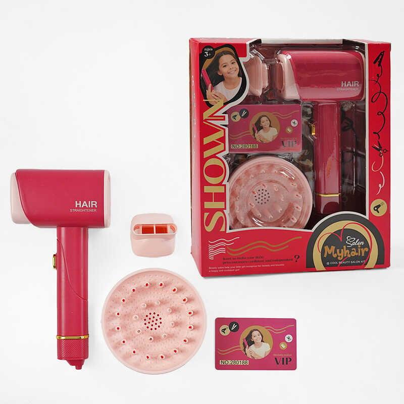 Набір перукаря 2805-6 функціональний фен, 2 насадки, картка, підсвічування, в коробці