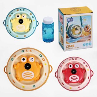 Мильні бульбашки HY 83 3 види, 12х7.5х13.5 см, пасок, підставка, мелодія, підсвічування, в коробц...