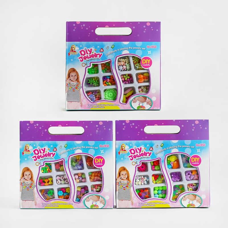 Набір бісеру 338-329 /330/331 маленький, 12 видів намистин, у коробці, ВИДАЄТЬСЯ ТІЛЬКИ МІКС ВИДІВ