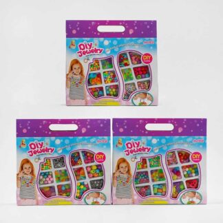 Набір бісеру 338-332 /333/334 12 видів намистин, у коробці