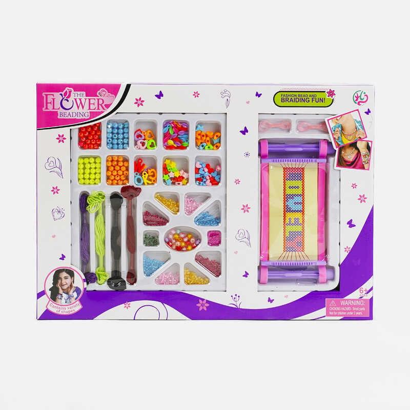 Набір бісеру 567 21 вид намистин, 4 кольори ниток, станок для плетіння, в коробці