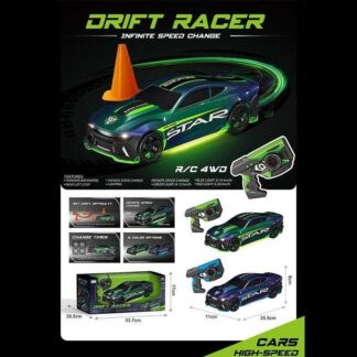 Машина на радіокеруванні 33638 2 кольори, пульт керування 2.4 GHZ, акумулятор 7.4 V, USB кабель,...