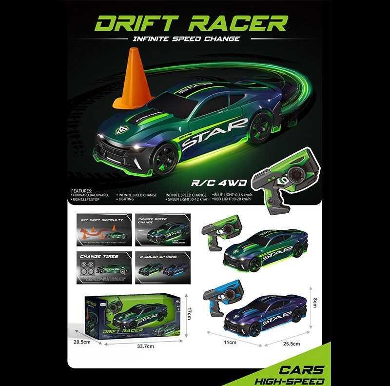 Машина на радіокеруванні 33638 2 кольори, пульт керування 2.4 GHZ, акумулятор 7.4 V, USB кабель,...