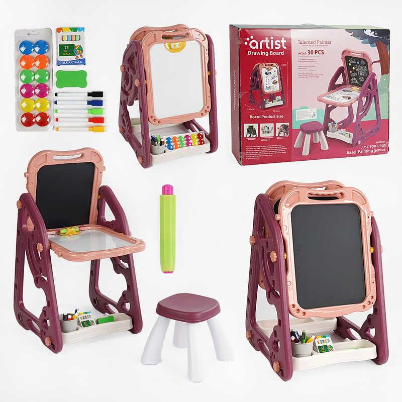 Мольберт 050-31 2 дошки: для маркерів та крейди, стільчик, приладдя для малювання, в коробці