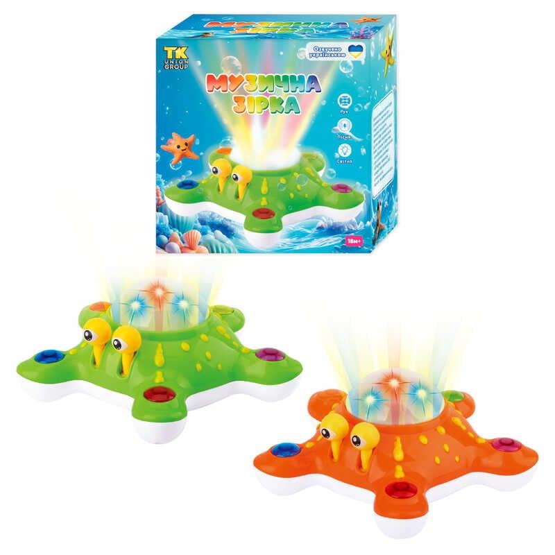 Музична зірка 60872 "TK Group", 2 кольори, ОЗВУЧУВАННЯ УКР. МОВОЮ, підсвічування, пісенька, колес...